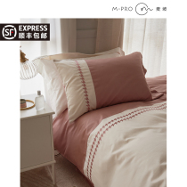 140 long-staple cotton four-piece set spring and autumn cotton 100 cotton quilt cover sheets bed hats bedding four seasons Universal