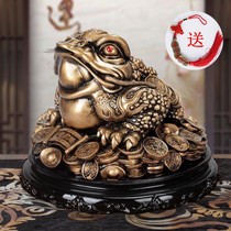 Office good things Golden Toad ornaments large fortune treasure three-legged toad decoration shop gift opening gift