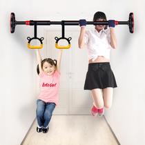 Non-perforated door horizontal bar home pull-up device indoor single pole wall hanging bar childrens family fitness equipment