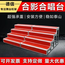 Chorus step three layer movable folding stage ladder stage Truss choir stand Group Photo stand aluminum alloy School