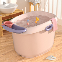 Childrens bath tub can take baby bath tub toddler baby boy size shower 0 1-3 6 years old 6 10 years old