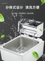 Fried string equipment stall electric fryer commercial fried Fryer frying pan large capacity fried chicken special pot fried skewer stove