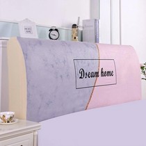  Bedside cover Nordic all-inclusive bedroom 1 2 meters Bedside cover one meter five childrens room summer thin
