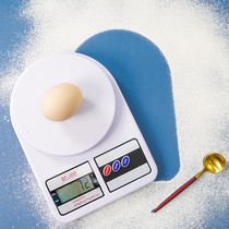 Kitchen scale Baking electronic scale Household small gram scale High precision 0 1 Precision weighing food scale table scale number of degrees