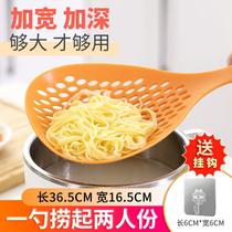 (Food grade plastic) Japanese imported colander noodle fishing dumpling spoon kitchen fried spicy hot filter long handle