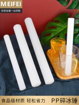 Hand Beating Lemon Tea Making Tool Pp Mash Hammer Press Juice Stick Crushed Ice Hammer Ice Hammer Mashed Milk Tea Shop Fruit Hammer Club