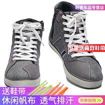 SHAD Summer Motorcycle Riding Shoes Mens Anti-Fall Breathable Riding Short Boots Casual Knight Locomotive Board Shoes Racing Shoes