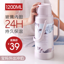 Hot bottle small warm pot small volume boiling water bottle thermos bottle thermos bottle household mini thermos bottle hot water bottle small
