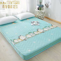 Custom made thickened tatami mattress 1x1 9 1 2 3 in 1 1 35 1 5 1 8*2*2 2 m cushion