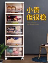 Drawer-type containing cabinet Living room Plastic lockers Childrens toy locker cabinets Zero