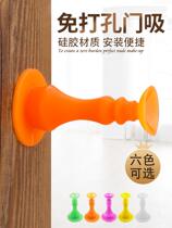 Toilet Door Door Bumper Collision Avoidance Anticollister Door Silent Silicone Cushion Punch-Free Door Lengthened Door Suction Retaining Wall