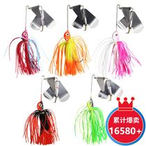Fishing Four Seas Surface Tractor Hofuss Bionic composite bright sheet Noise Bait Lujah Bait bass Bait Bass