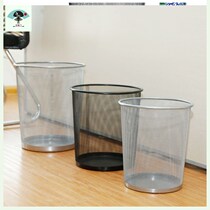 3 layers metal trash can living room fashion office trash can household uncovered iron spray paint waste paper basket