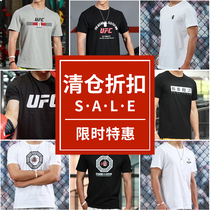 (Clearance) UFC official MMA summer sports leisure breathable comfortable print short sleeve T-shirt specials