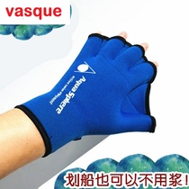 Freestyle hand Webbed Swimming special gloves Breastshoes Snorkeling Surfing Diving Breaststroke Auxiliary equipment tools Duck paw hand