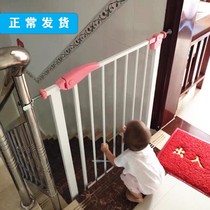 Punch-free baby and child safety protection door bar thickened pet isolation fence stairway entrance bedroom balcony fence