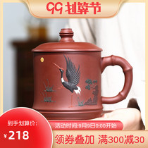 Ye Fan Yixing purple sand Cup mud painted pine crane tea with cover single Cup mens office drinking water pure handmade tea set