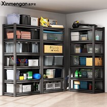 Shelf Shelving Supermarket Home Warehouse Convenience Store Snack angle Angle Steel Shelf Subwarehousing Warehouse Multilayer Heavy