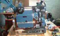 Yao Lankaku] 16 mm open-air film old film open-air screening equipment: Gam Light Movie Projector