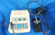 (Yao Lan) BXQ headphone electric key trainer set of single soldier 2 newspaper service portable type -