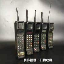 Yao Lan] Motorola Collection Old Age Brick Headphones Nostalgia Mobile Phone Swing machine Classic 90 Things Big Brother