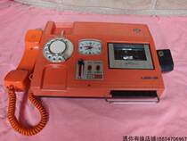 Yao Lan] Object dial-up disc DC Wuxi Old Drive production with nostalgic dial Double deer Deer Card Transformer telephone