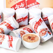 Wahaha eight treasure porridge whole box 12 cans of longan lotus seeds 360g nutritious breakfast supper instant porridge