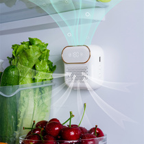 Smart refrigerator household sterilization deodorizer wardrobe shoe cabinet odor removal air purifier ozone disinfection deodorant machine