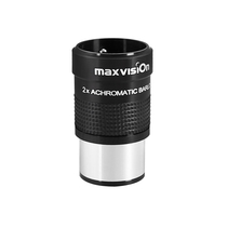 Jinghua Grand View Maxvision Astronomical Telescope Accessories 1 25 inch metal achromatic 2X multiplier mirror