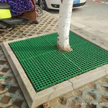 FRP pp car plastic household dovebox free dog cage trench grate car wash floor grille plastic car wash room