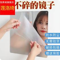 Anti-fog mirror Bathroom Mirror Mirror Bathroom-free wall-wall-wall-wall-wall-mirror-mirror-toilet-bathroom mirror