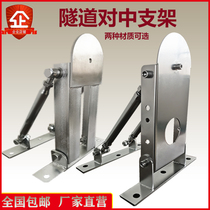Tunnel support Tunnel dome automatic monitoring of the center bracket mandatory base total station level hanging