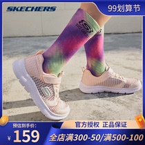 Skechers sktch 2021 new summer girls light Velcro fashion sports casual shoes 664168L