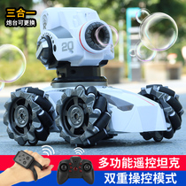 Childrens remote control car can launch water bomb gesture induction four-wheel drive off-road battle tank MEChA boy toy car