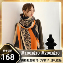 Scarf female spring and autumn Joker cashmere to send girlfriends foreign style winter warm Korean fashion scarf high-end shawl outside