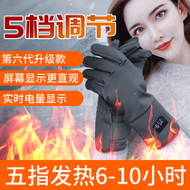Heating gloves usb charging riding motorcycle electric car electric heating electric skiing men and women warm winter style
