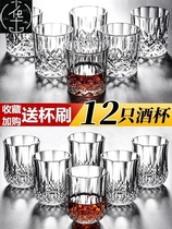 lead-free wine whiskey glass beer glass cup Europe