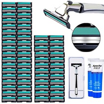 2021 Super Blue Stainless Steel Double-sided Blade Manual Razor Old Shaver Mens Shaving Eyebrow