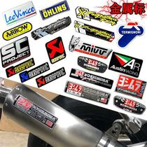 Exhaust tube patch resistant high temperature metal aluminum cars stick AK Gimura AR Scorpion SC decoration personality motorcycle modification paste