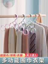 Hanging Silk Towel Rack Multipurpose Containing Clothing Hook Sunburn Ornament Bedroom Clothes Closet Display Clothing Multifunction Magic Containing Shelf