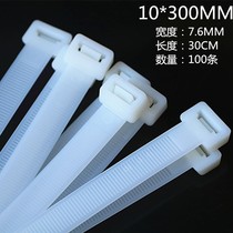 Industrial grade nylon cable tie thickened long strong strap Self-locking nylon cable tie 8 10*300 plastic