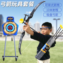 Mid-Autumn Festival Boys 4 birthday gifts 5 educational children 3 to 6 boys 7 send 8-9 Big children over 10 years old toys