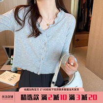 Long-sleeved t-shirt womens summer thin section cotton fungus loose chic short top 2021 new early autumn womens clothing