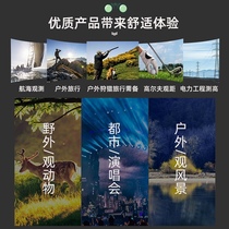 Binoculars high-definition night vision concert red outdoor professional stargazing glasses children boys