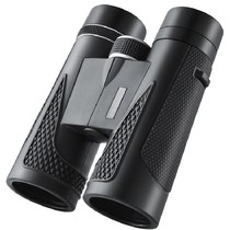Binoculars HD High-times Telescope 10x42 Outdoor Microlight Night Vision Big eyewear concert Looking for the Marbee