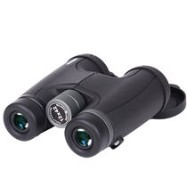 German binoculars high-definition outdoor military night vision concert portable professional ultra-distant glasses