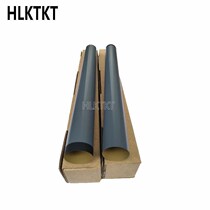 Suitable for HP Suitable for HP5100 Fixing film HP5000 HP5200 5025 5035 Heating film