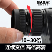 saga saga saga monoculars 10-30x50 variable power high definition Human Night Vision mobile phone camera telescope high