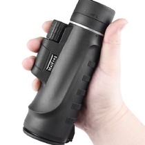 Single-cylinder telescope 16x42 high-fold HD micro-light night vision outdoor portable mobile phone photo telescope Watch birdwatching mirror