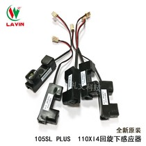 New original 105SL PLUS 110XI4 Gyratory Lower Sensor Stripping Sensor 30539-004-C